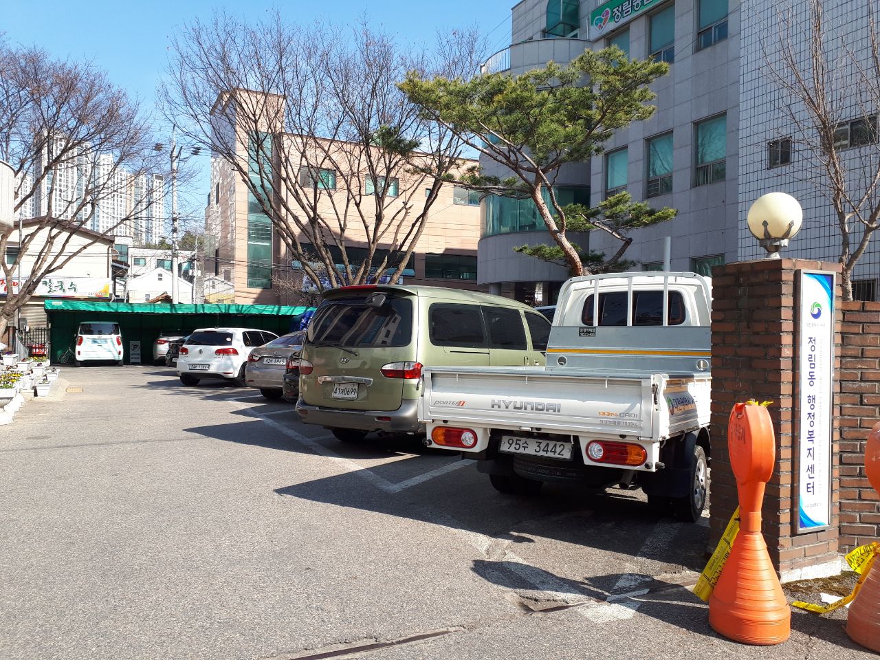 정림동행정복지센터 주차장 2