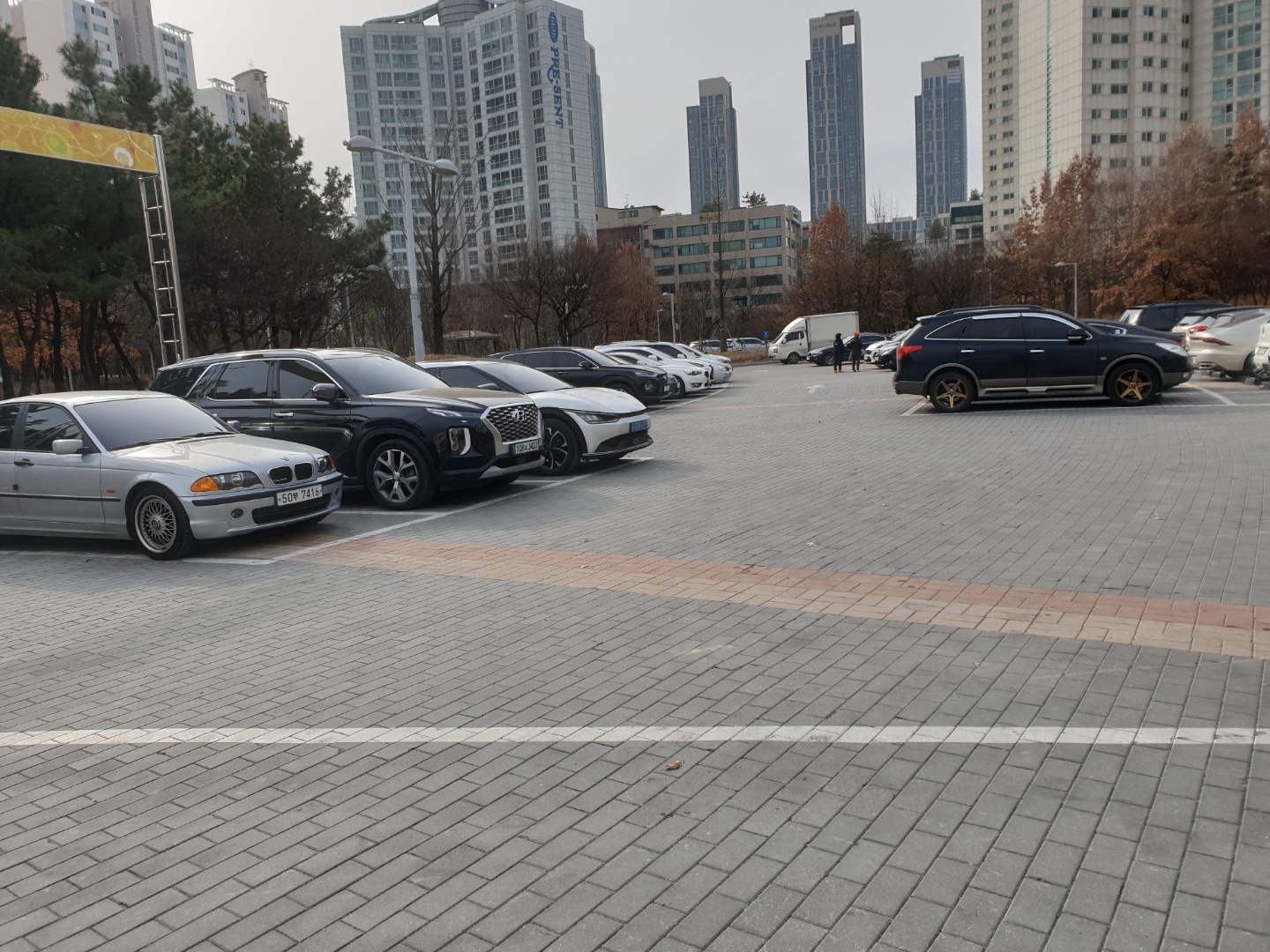 새아침공원 도서관 …