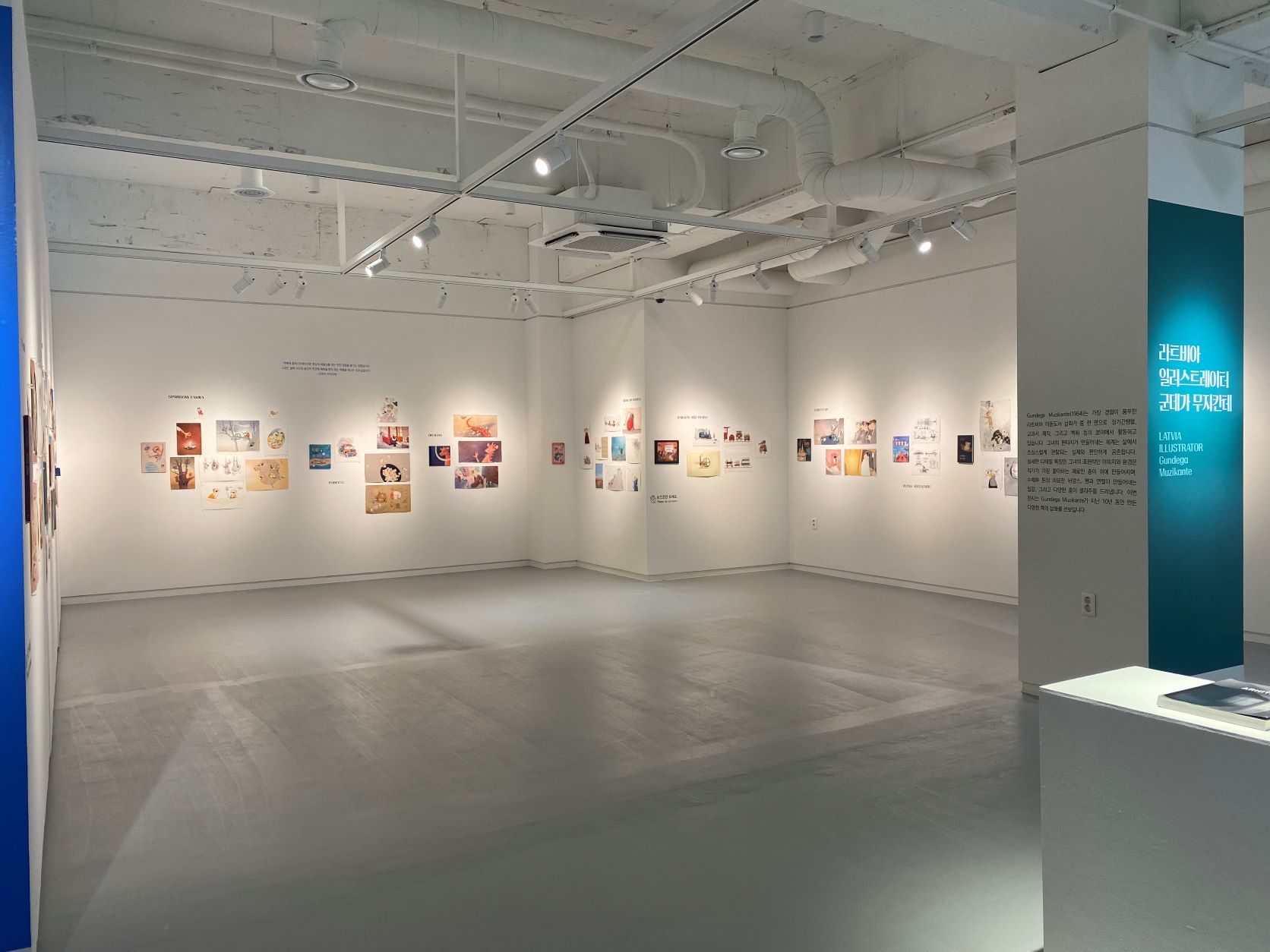 금정문화회관 금샘미술관 전시실3 2