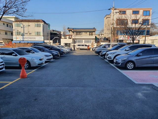 도마1동행정복지센터…