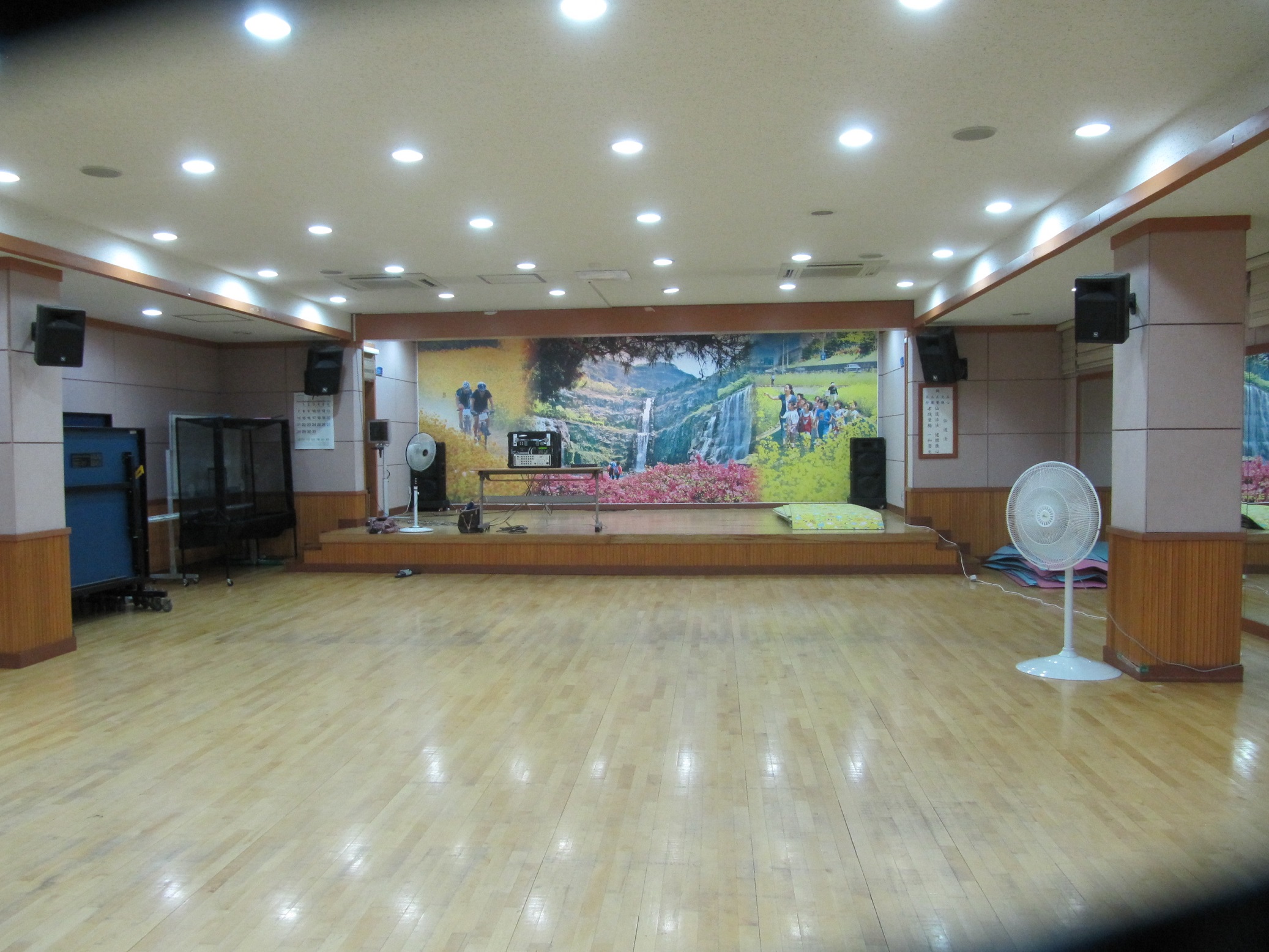 면목5동주민센터 대강당 1