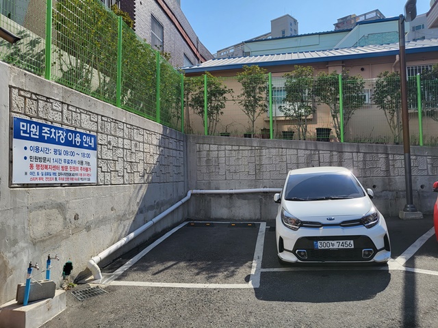 주차장 2