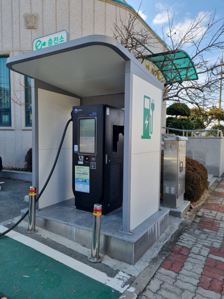 군외면사무소 전기차…