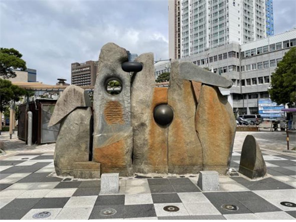 온천비 1