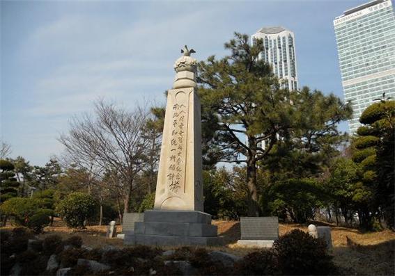 올림픽 기념비 1