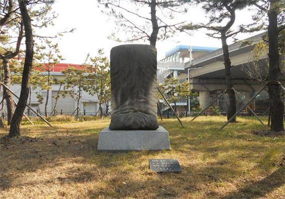 휴식
