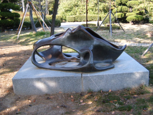 공(空) 1