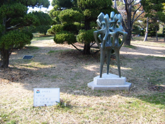 결 1