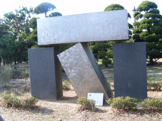 結界 94-1 1