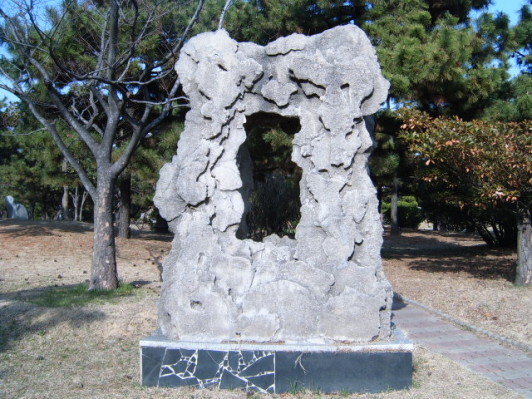 사해의 전설 1