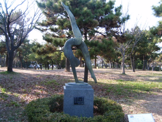 율동 1