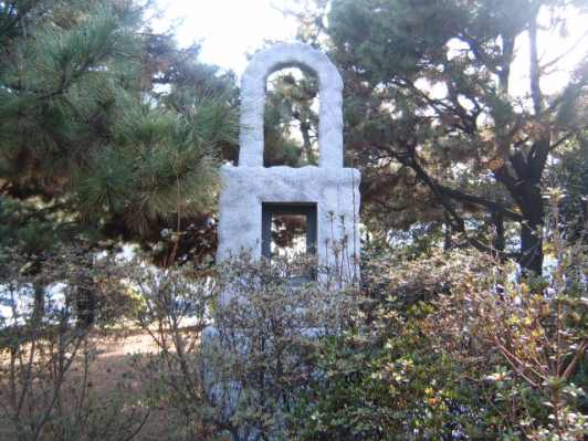 여인 1