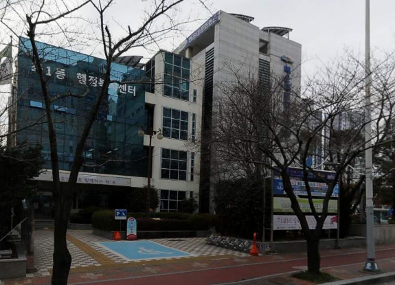 해운대구다문화가족지원센터 1