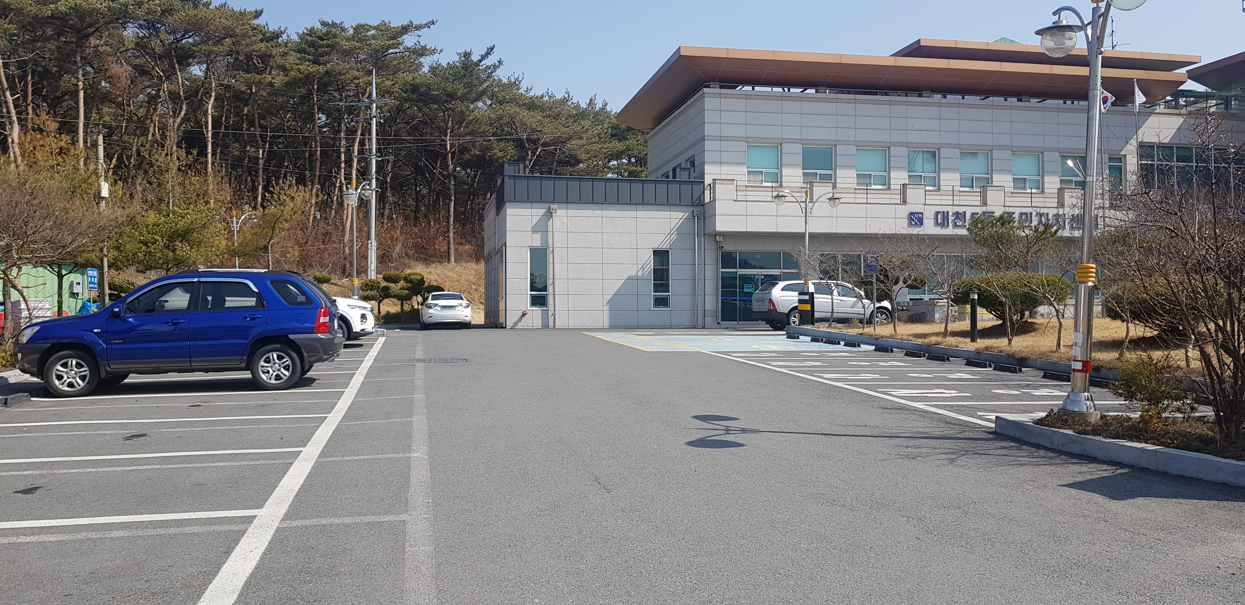 대천5동주민센터 본…