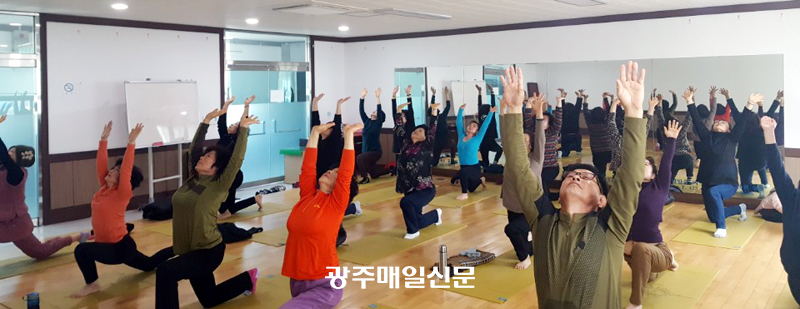영암읍 주민자치위원회 요가강좌 1
