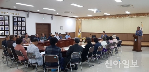 영암읍 주민자치위원회 동양화 강좌 1