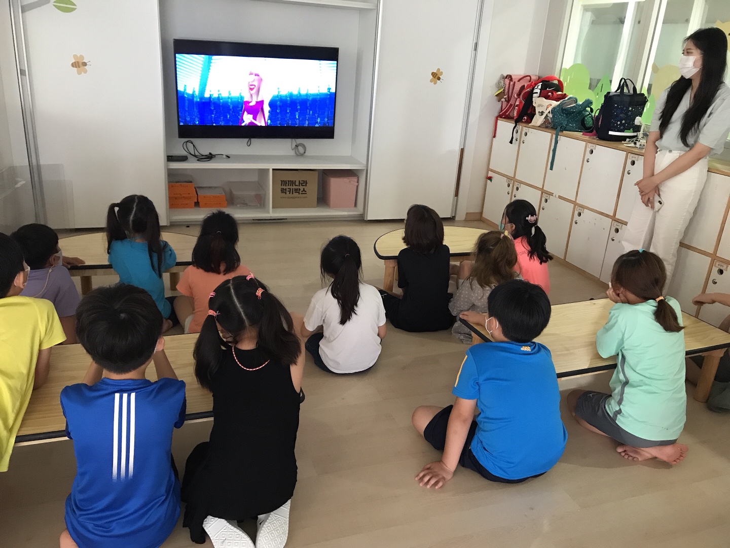 재송다함께돌봄센터 3
