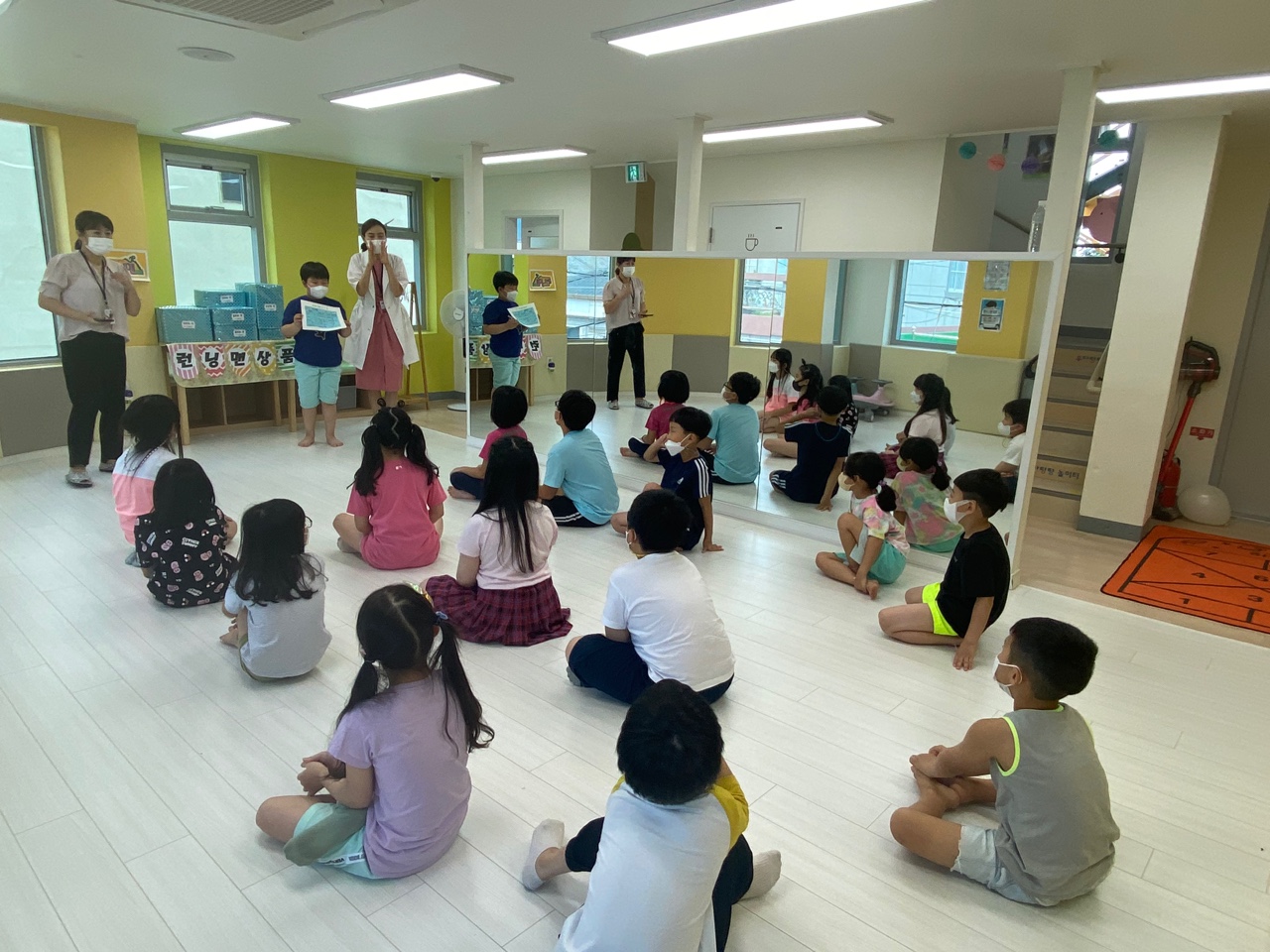 반송다함께돌봄센터 2