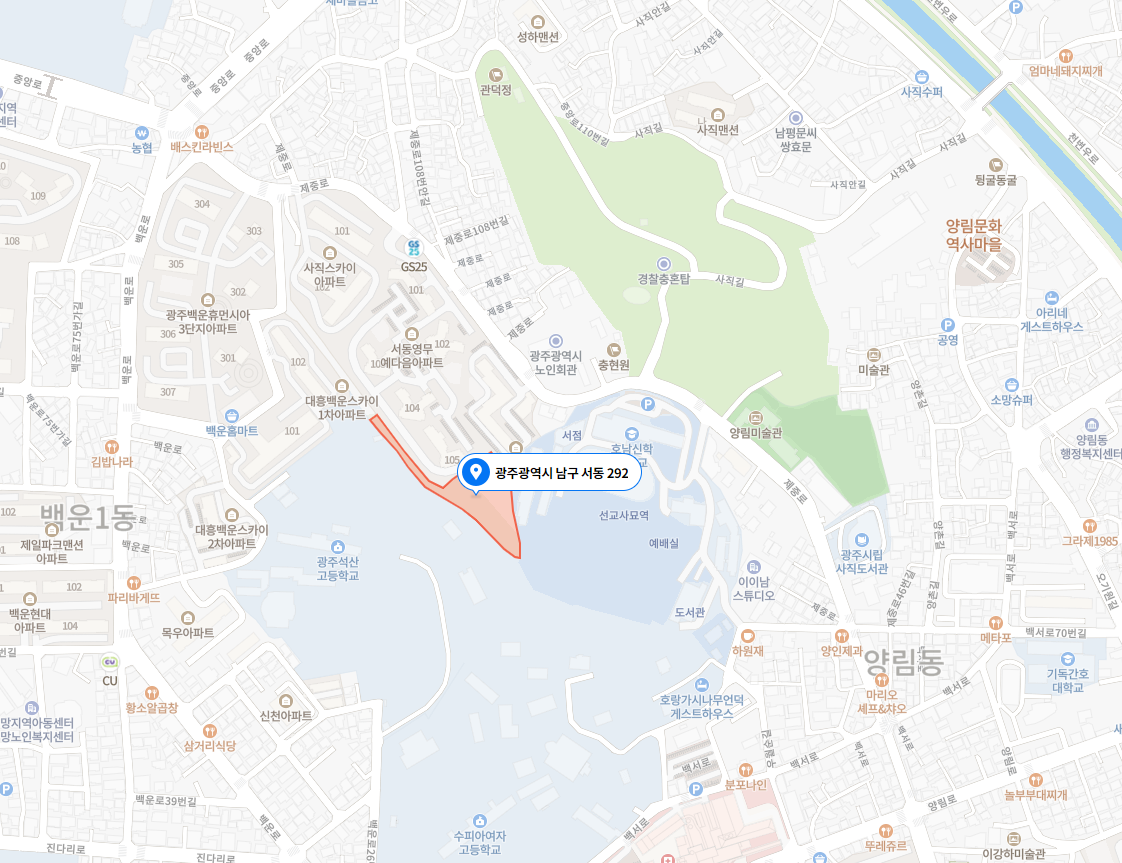 서동 소공원 1