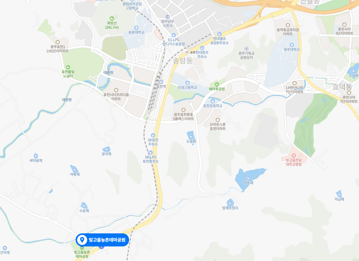 빛고을 농촌테마공원 1