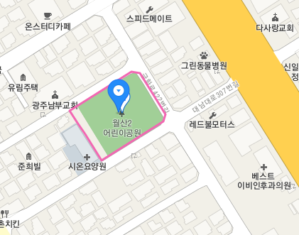 월산2어린이공원 1