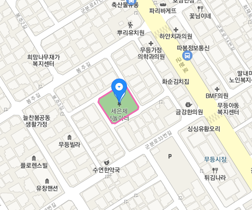 세은5어린이공원 1