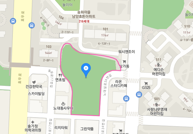 달맞이어린이공원 1
