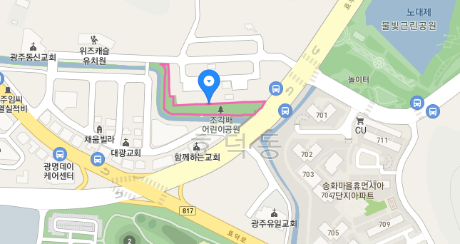 조각배어린이공원 1