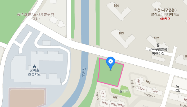 산돌어린이공원 1