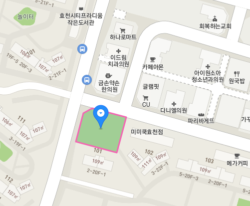 임암어린이공원 1
