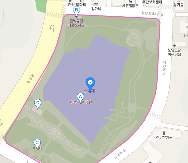 물빛근린공원 1