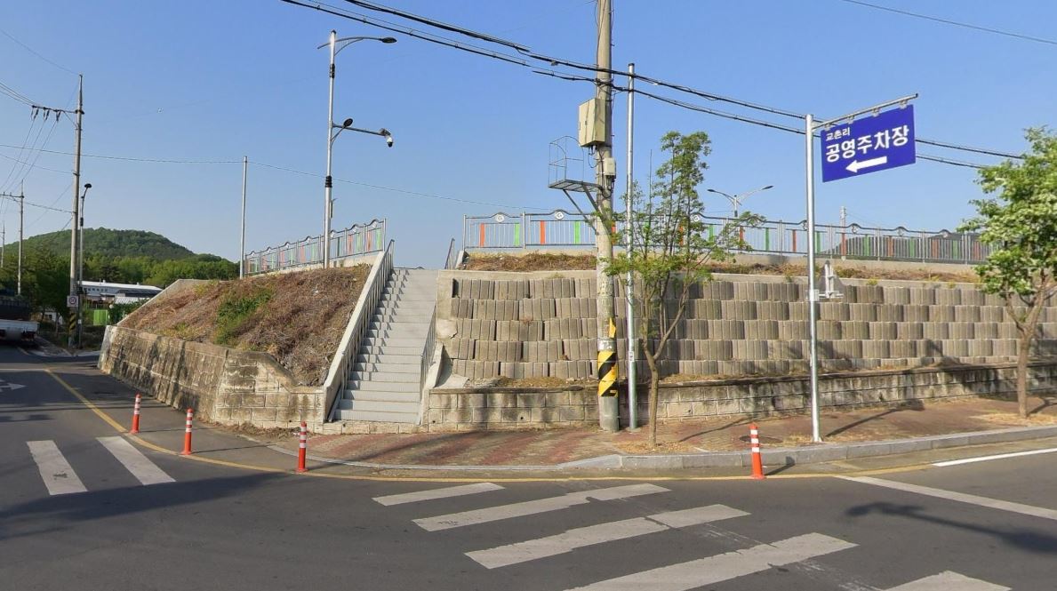 자인 교촌리 공영주…