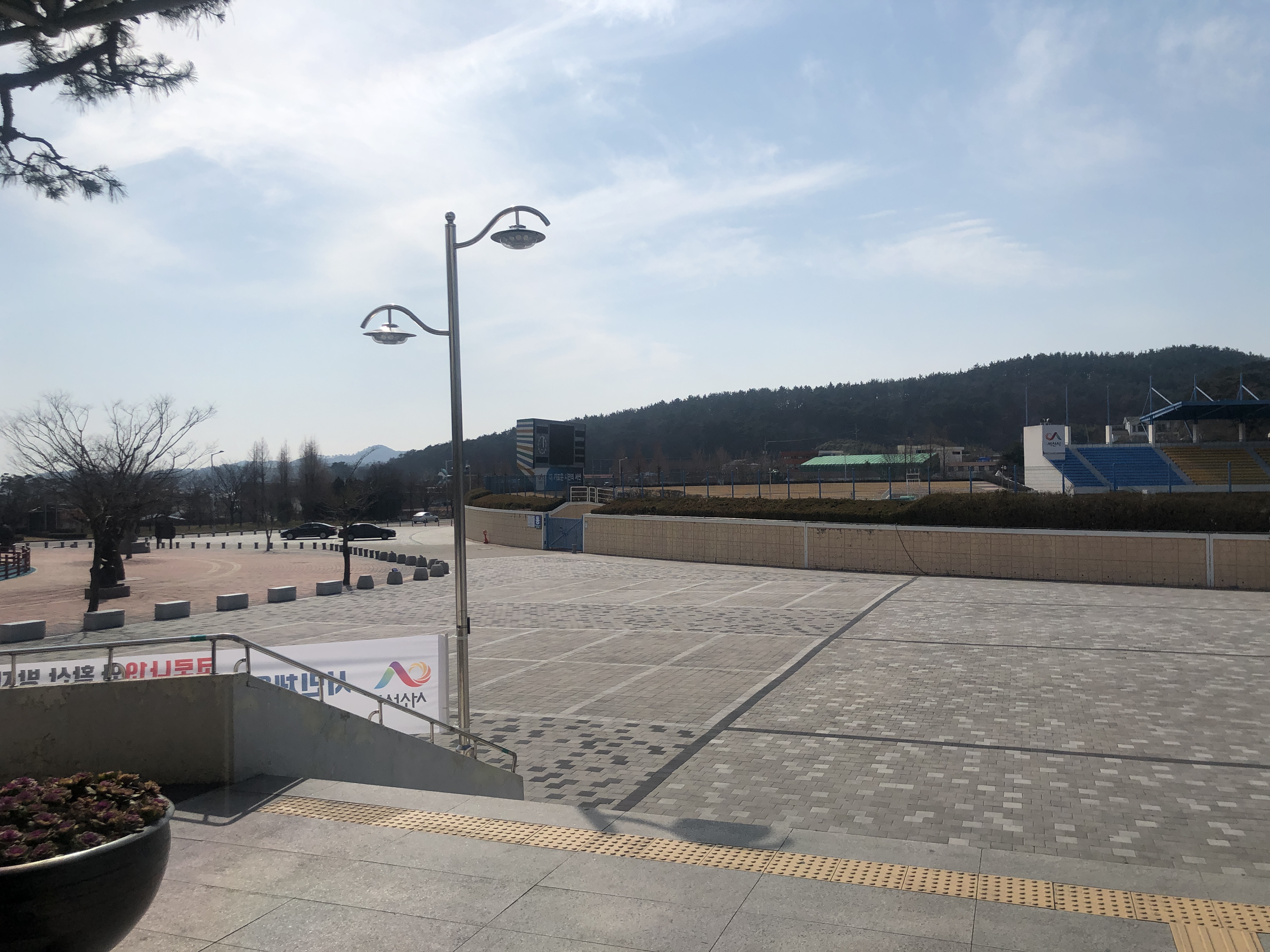 서산시민체육관 주차장 2