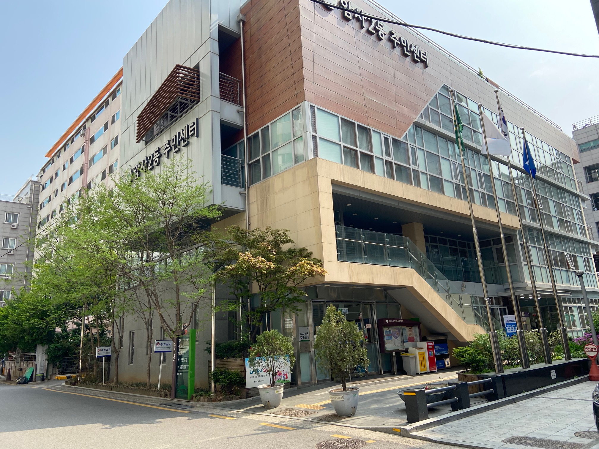 실버다이어트댄스 1