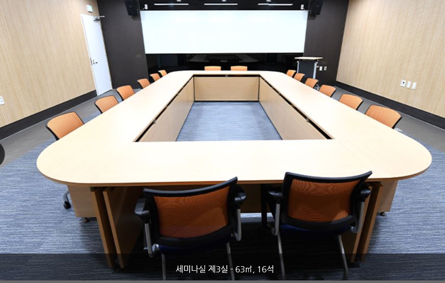 양산비즈니스센터 3