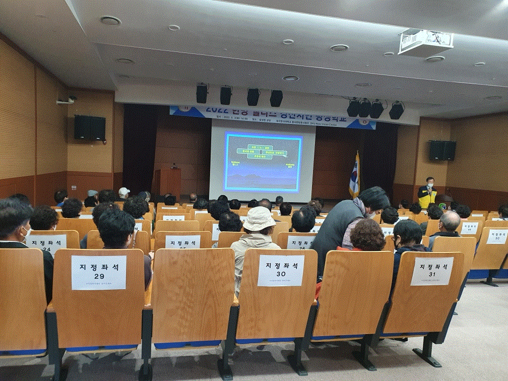 삼성현역사문화관 강당 1