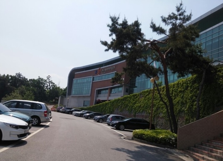 한국세라믹기술원 이…