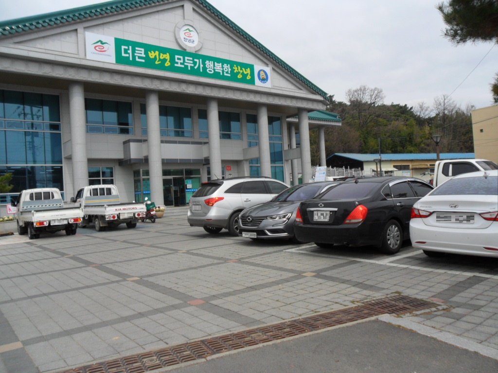 대지면사무소 주차장 2