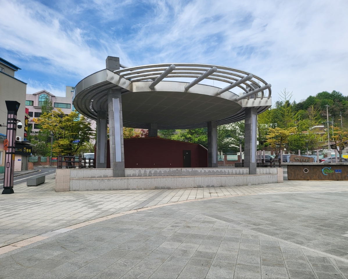 태백 문화광장 2