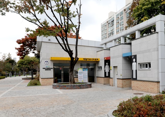 대월커뮤니티센터 2