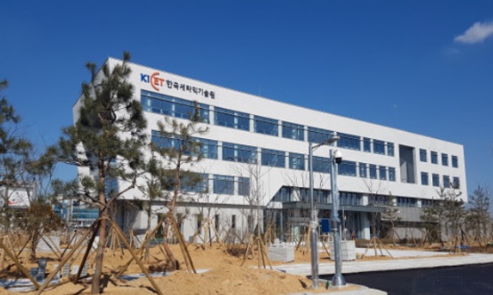 오송 융합바이오세라믹소재센터 운동장 1