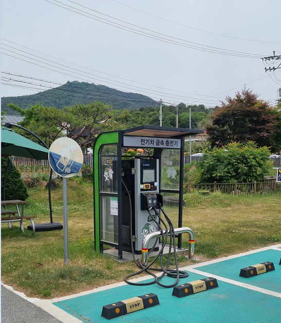 문의면사무소 전기차…