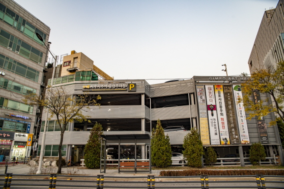 사우자주식 공영주차…