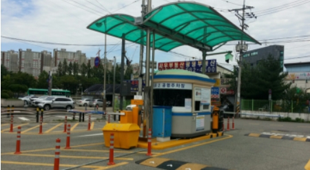 사우2 공영주차장 1