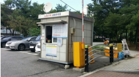 사우노외4 공영주차…