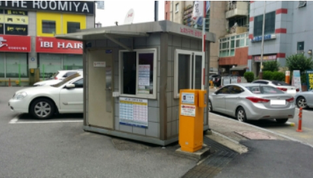 사우노외5 공영주차…