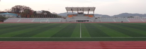 금왕생활체육공원 1