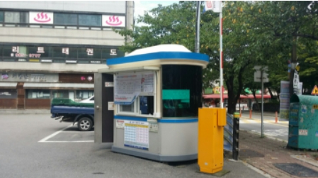 사우노외7 공영주차…