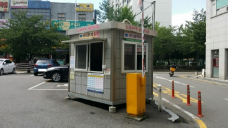 사우노외8 공영주차…