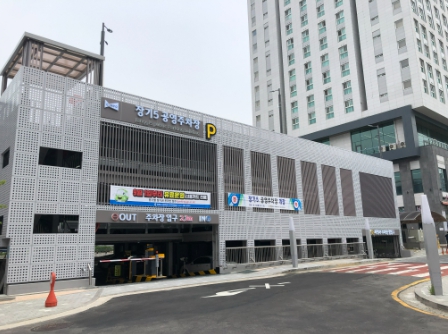 장기5자주식 공영주…